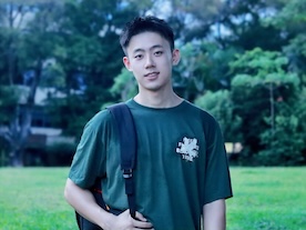Chen Yuang